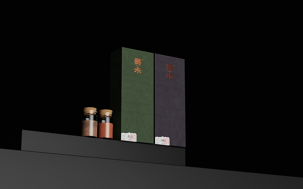 毫克字迹 X 雾未品牌视觉设计（图ZMzkyNjY1ODQw） - 品牌 - 站酷设计师毫克原创素材 - 站酷ZCOOL