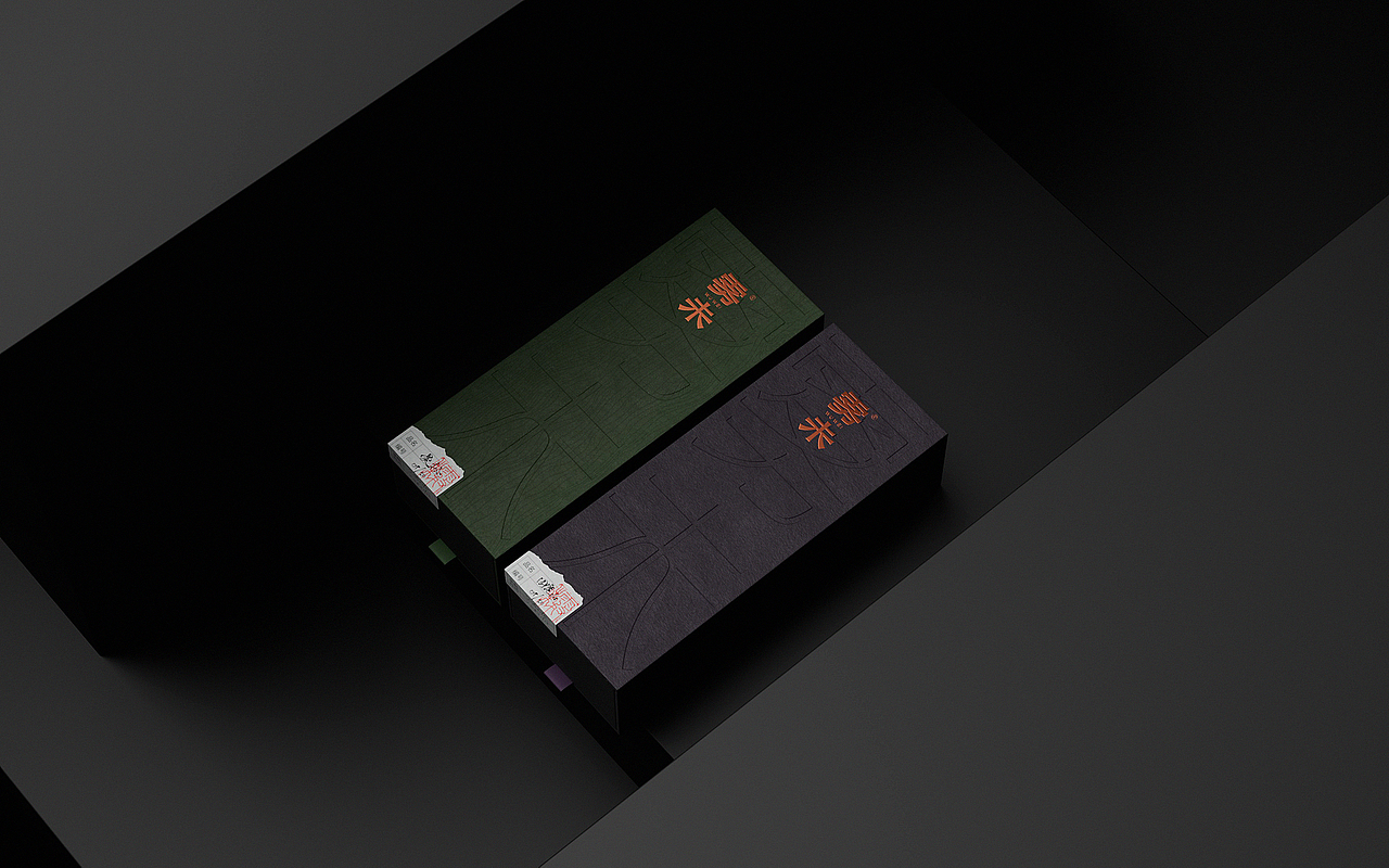 毫克字迹 X 雾未品牌视觉设计（图ZMzkyNjY1ODM2） - 品牌 - 站酷设计师毫克原创素材 - 站酷ZCOOL