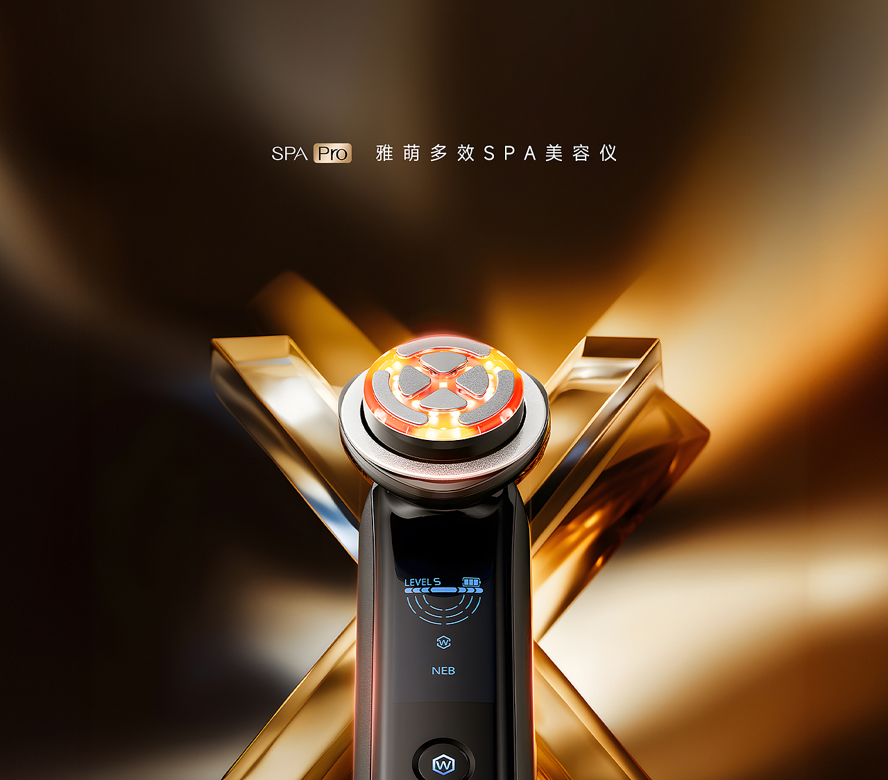 YAMAN雅萌美容仪电商视觉全案(图ZMzkyNjY2Mzgw) - 电商 - 站酷设计师初心_Design原创素材 - 站酷ZCOOL