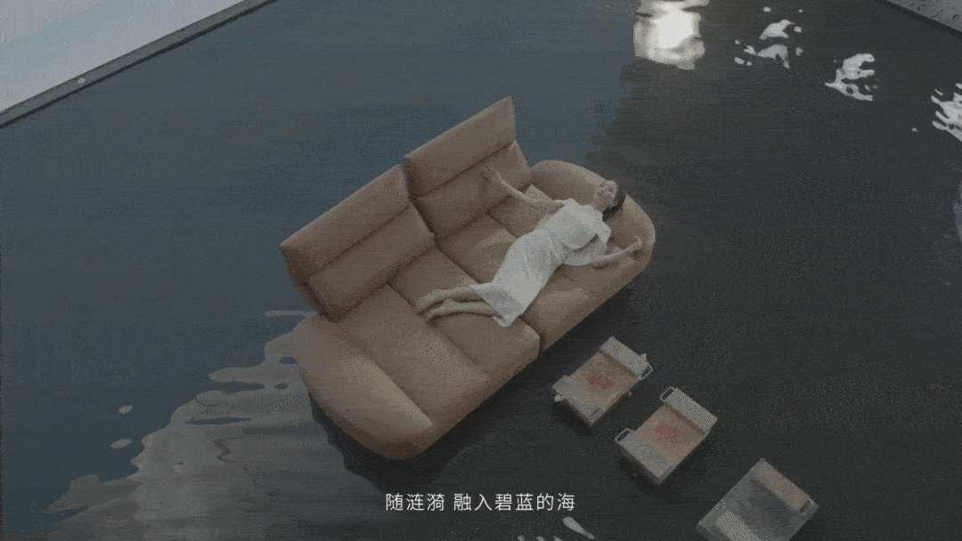 杜鹃×慕思 | 用时尚+AI打开家居生活新场景