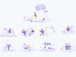 商務插畫，空狀態(tài) 紫色