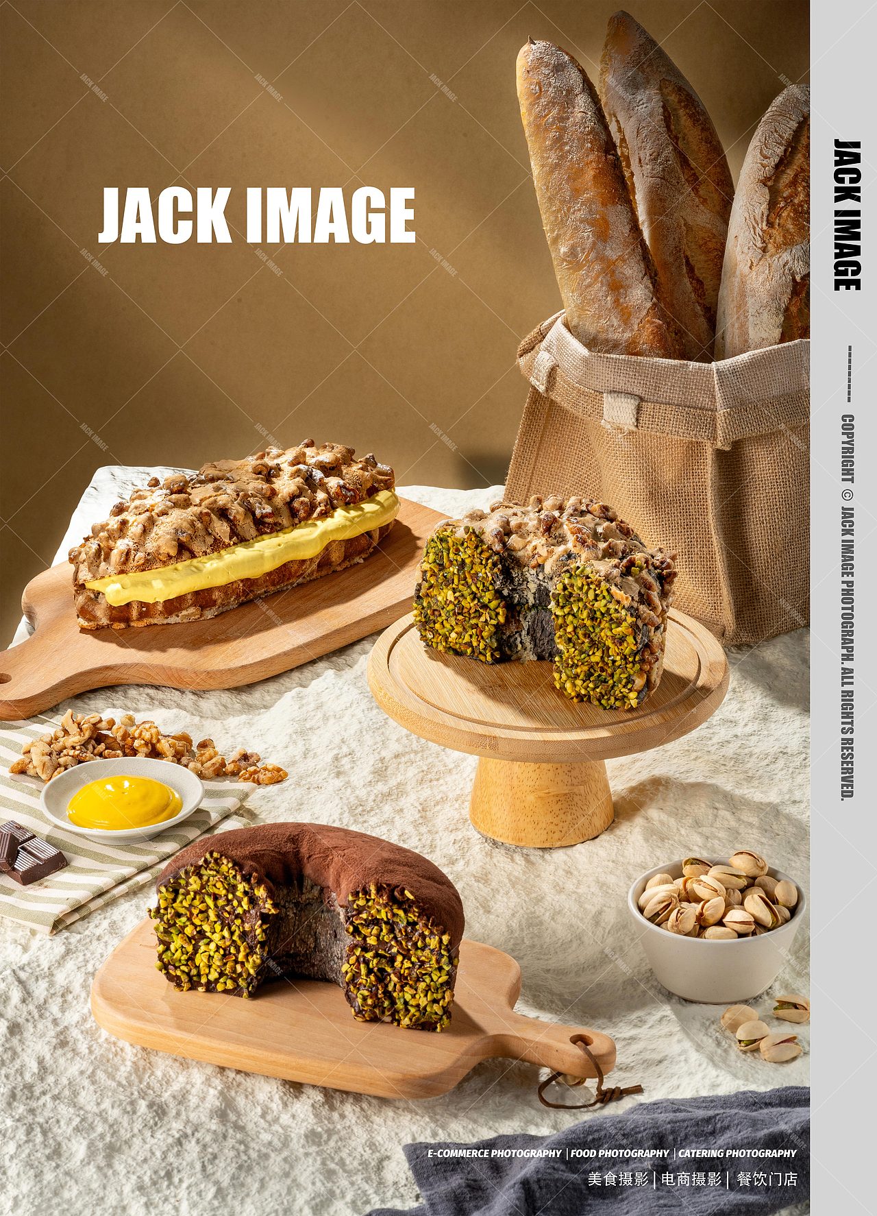巴斯克蛋糕 | 西式糕点面包 | 商业美食摄影