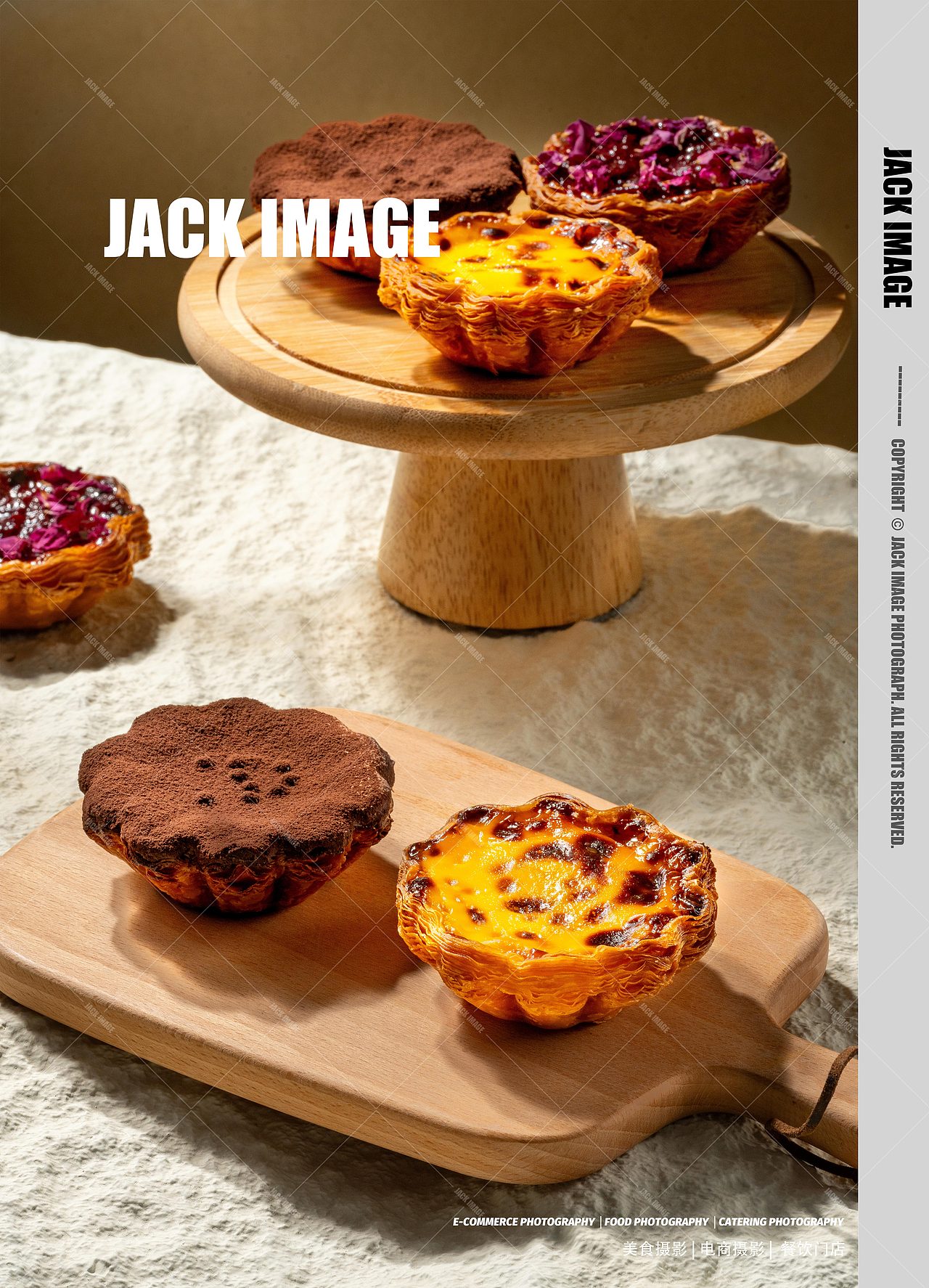 巴斯克蛋糕 | 西式糕点面包 | 商业美食摄影