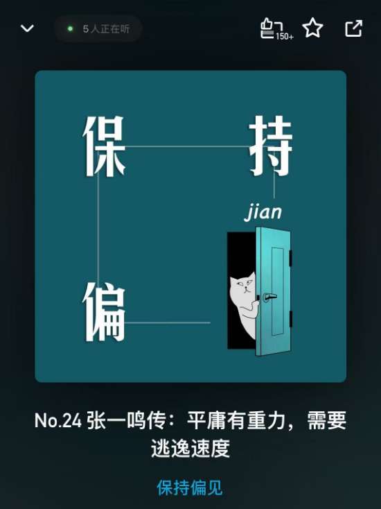 AI能解决设计市场的供需匹配问题吗？| 远麦刘斌（图ZMTUxMzQ0Njg=） - 观点 - 站酷设计师远麦刘斌原创素材 - 站酷ZCOOL
