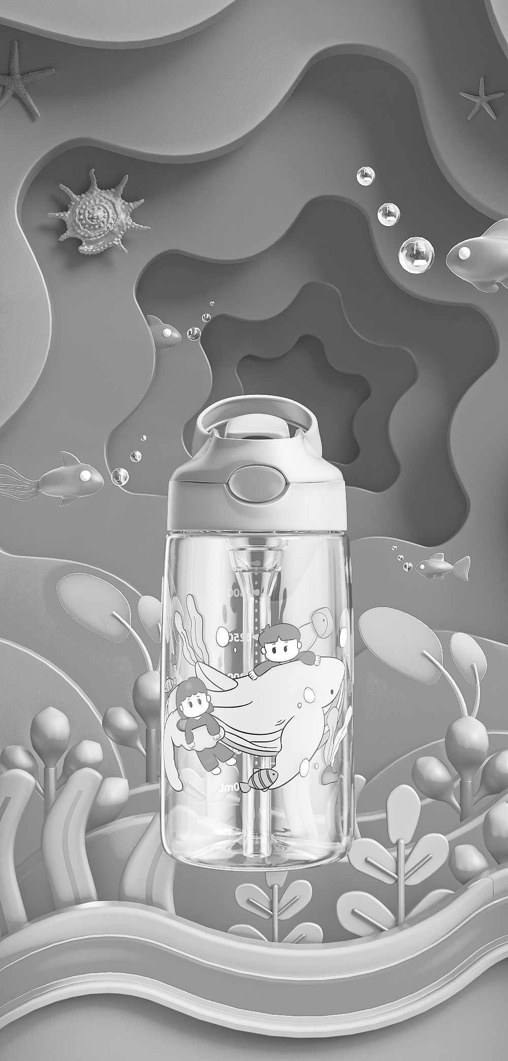 儿童水杯渲染