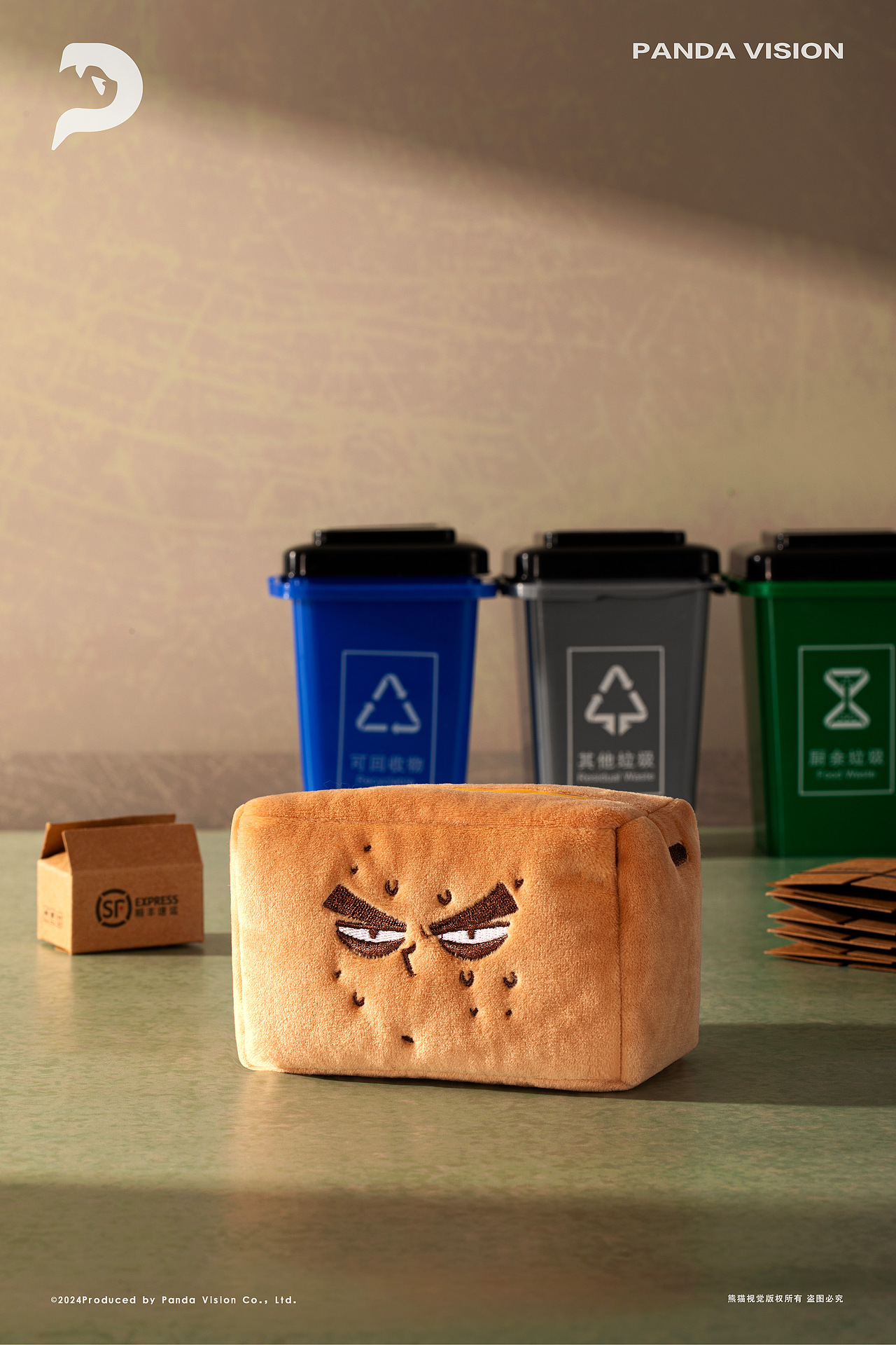 伍六七毛绒盲盒摄影|啊哈娱乐 X 熊猫视觉