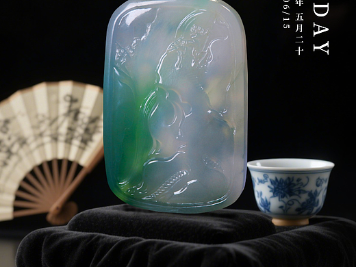 了昱珠宝  父亲节海报