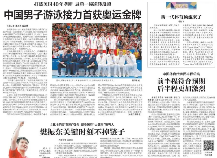 AI能解决设计市场的供需匹配问题吗？| 远麦刘斌（图ZMTUxMzQ1NDA=） - 观点 - 站酷设计师远麦刘斌原创素材 - 站酷ZCOOL