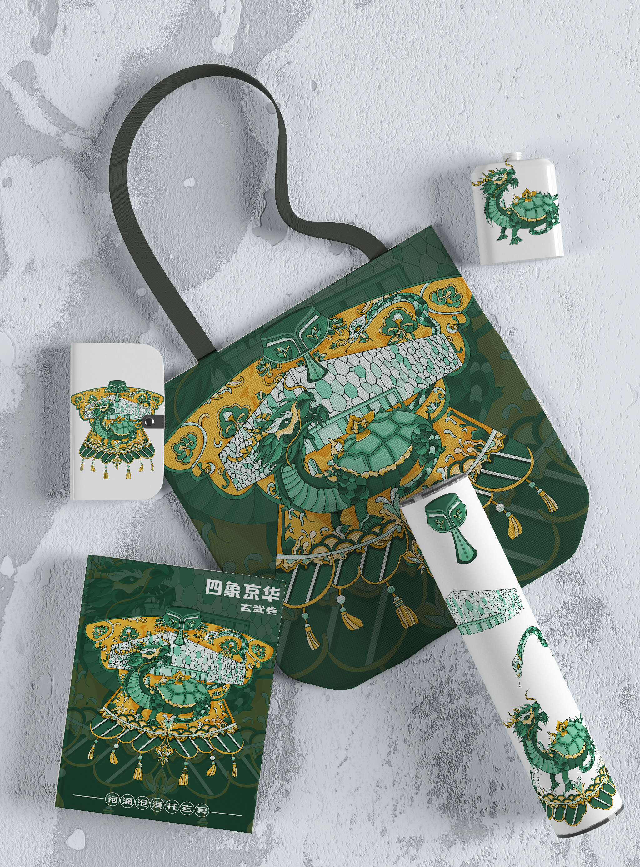 四象京华（图ZMTUxMzQ1OTY=） - 教程 - 站酷设计师筱筱Candy原创素材 - 站酷ZCOOL