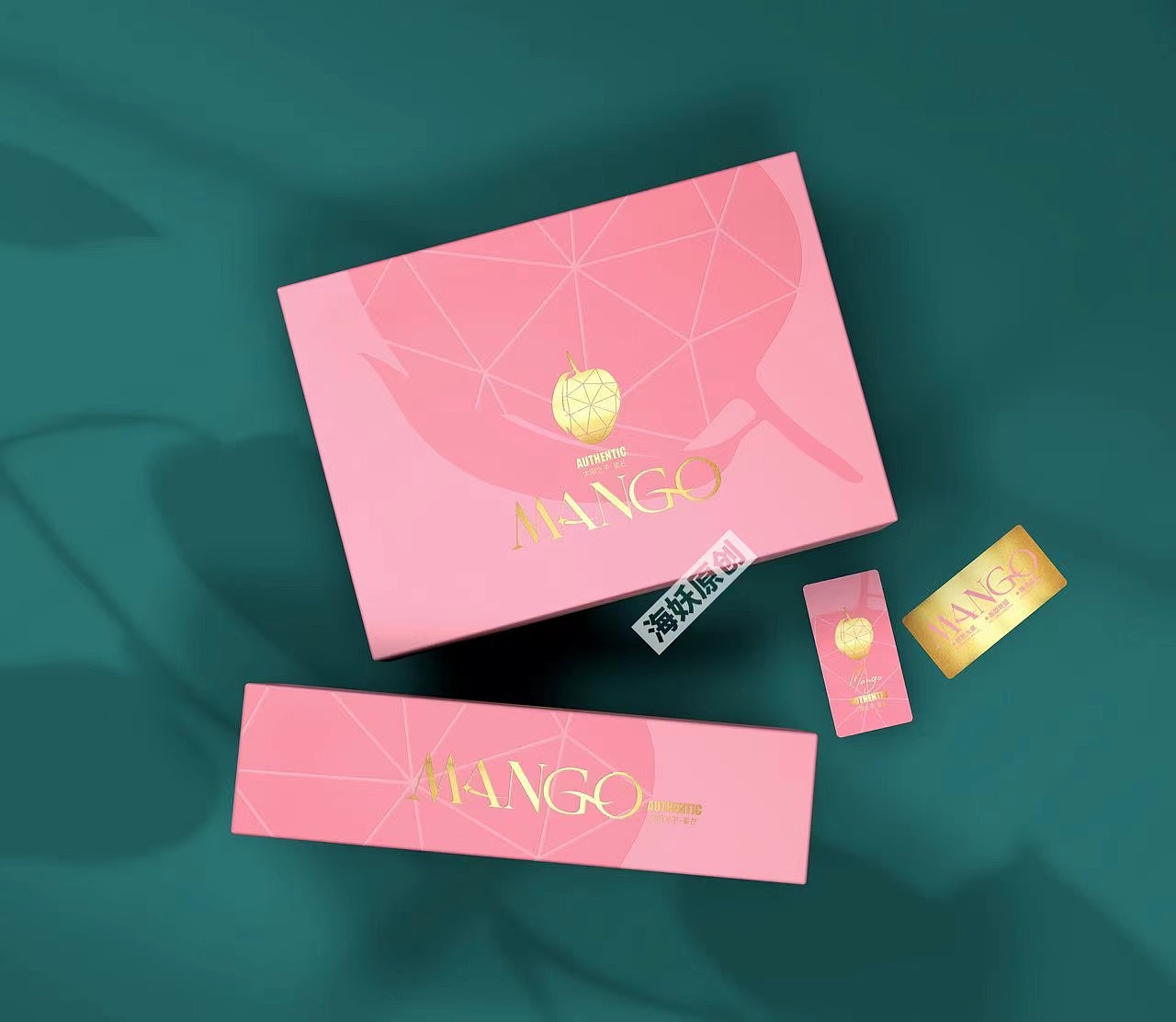 ｛原创｝芒果🥭水果礼盒奢侈品风格包装设计（图ZMzkyNjcyODQ4） - 包装 - 站酷设计师海妖视觉原创素材 - 站酷ZCOOL
