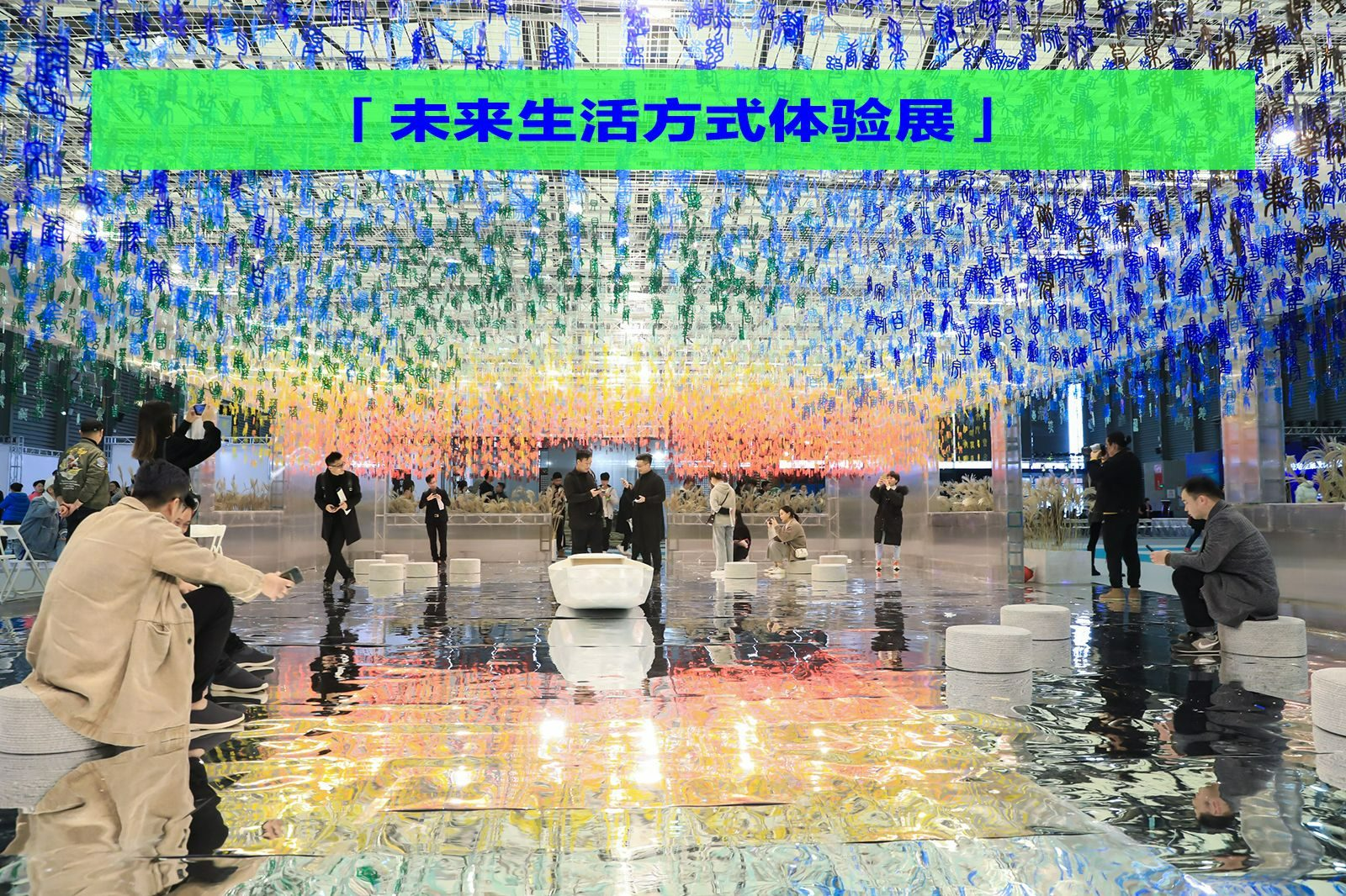 展位预定中：第七届上海国际设计周（2026年3月8日-10日）（图ZMTUxMzQ3NDA=） - 资讯 - 站酷设计师上海国际设计周原创素材 - 站酷ZCOOL