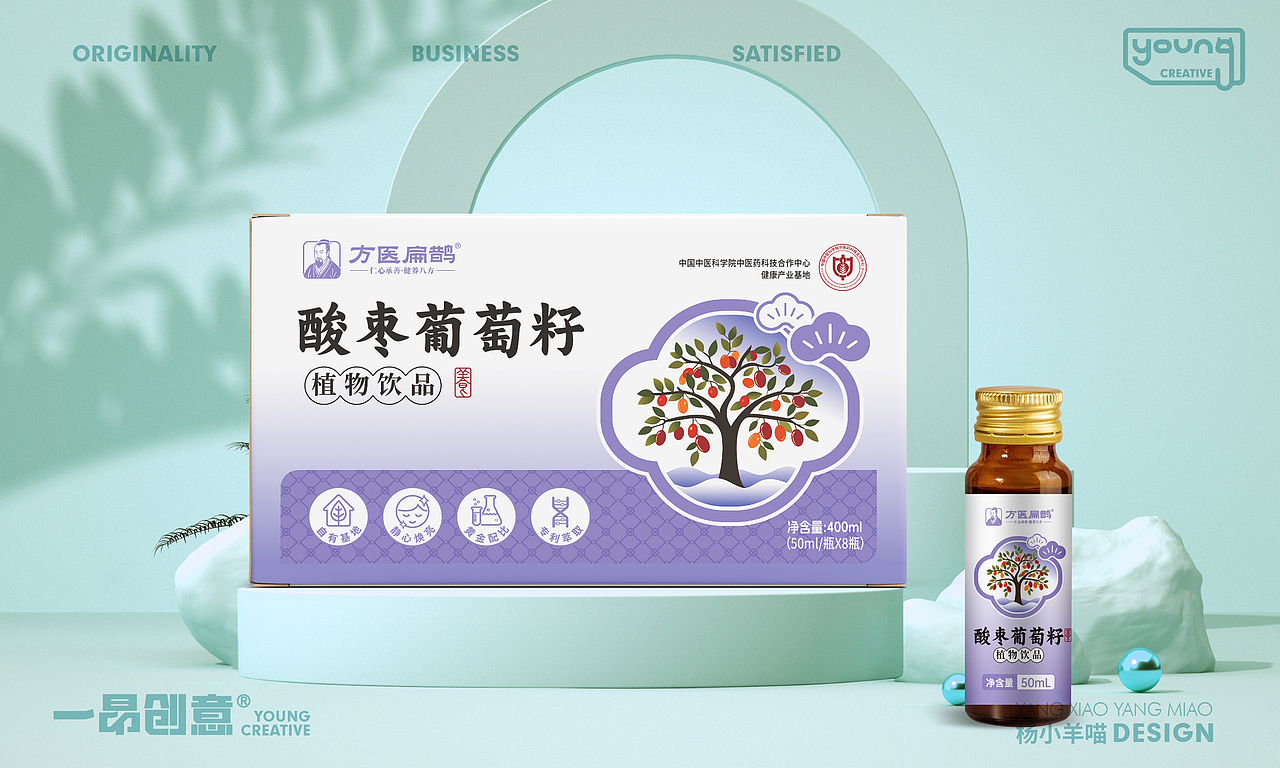 保健品包装设计的中式美学