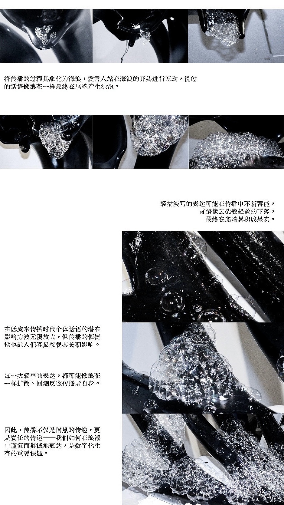 掷地无声?