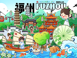 山西