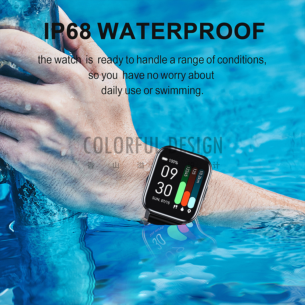 智能手表-亚马逊主图设计建模渲染案例跨境电商美工