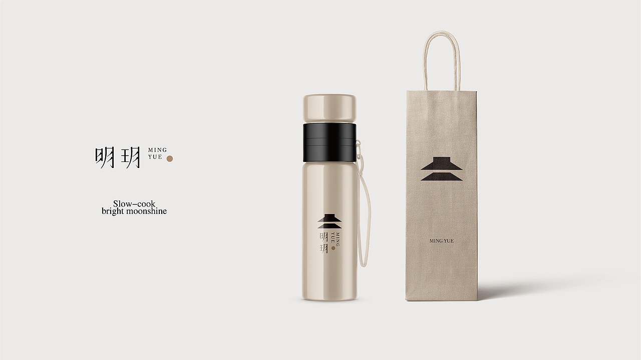 明玥茶空间 | 洋墨设计（图ZMzkyNjgxOTc2） - 包装 - 站酷设计师洋墨设计原创素材 - 站酷ZCOOL