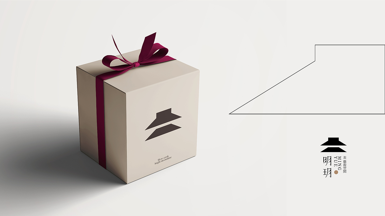 明玥茶空间 | 洋墨设计（图ZMzkyNjgxOTk2） - 包装 - 站酷设计师洋墨设计原创素材 - 站酷ZCOOL