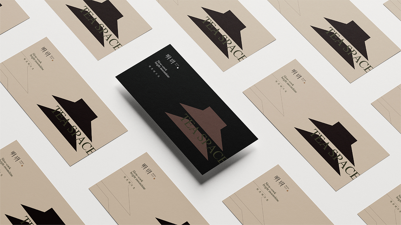 明玥茶空间 | 洋墨设计（图ZMzkyNjgxOTY0） - 包装 - 站酷设计师洋墨设计原创素材 - 站酷ZCOOL