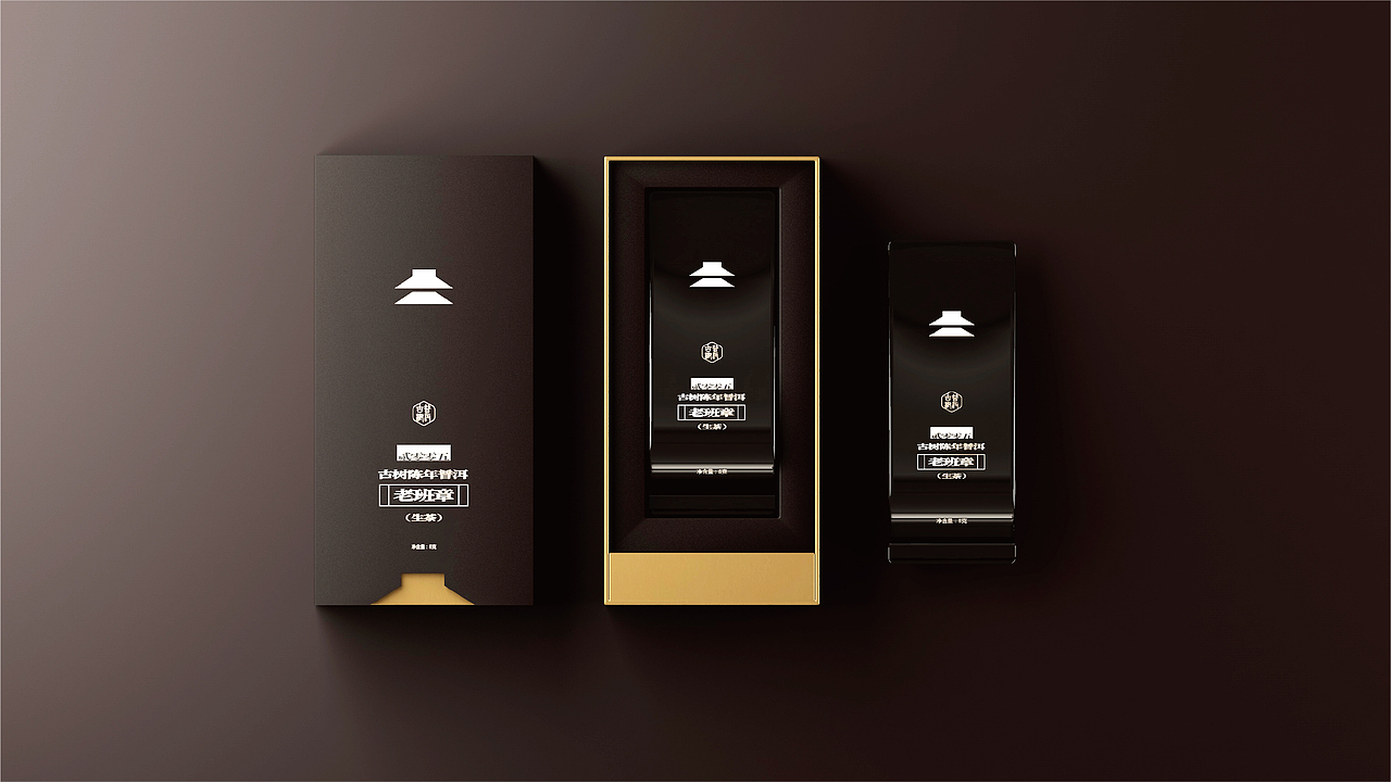 明玥茶空间 | 洋墨设计（图ZMzkyNjgyMTE2） - 包装 - 站酷设计师洋墨设计原创素材 - 站酷ZCOOL