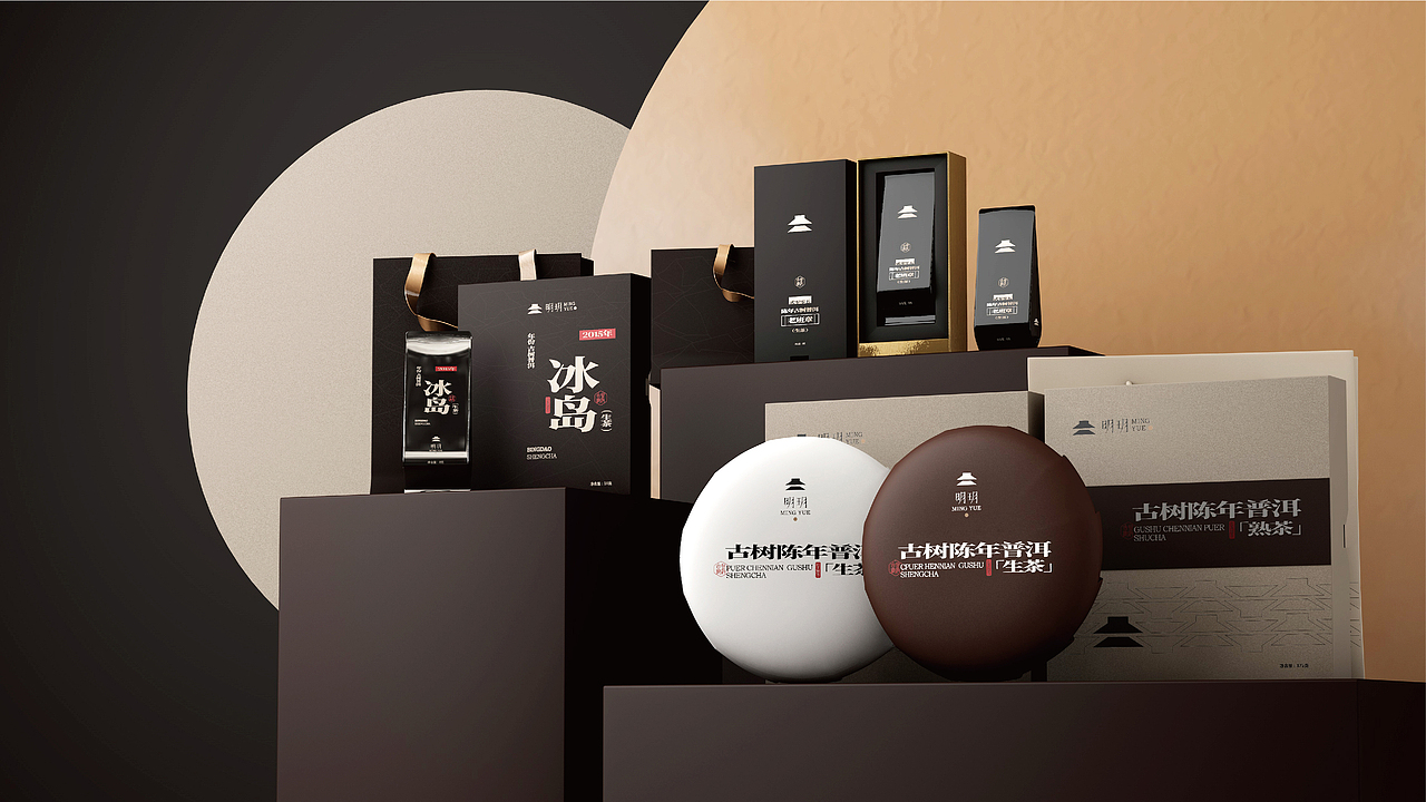 明玥茶空间 | 洋墨设计（图ZMzkyNjgyMTM2） - 包装 - 站酷设计师洋墨设计原创素材 - 站酷ZCOOL