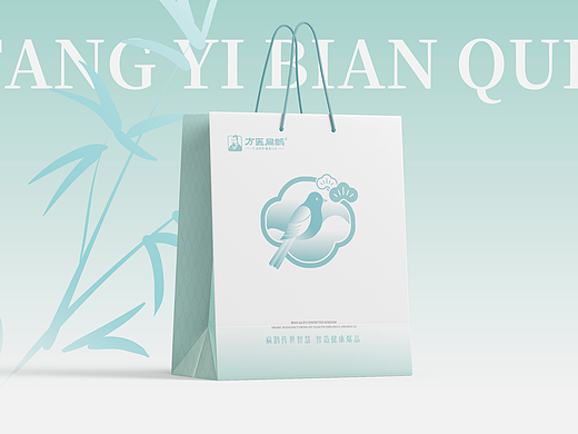保健品包装设计的中式美学