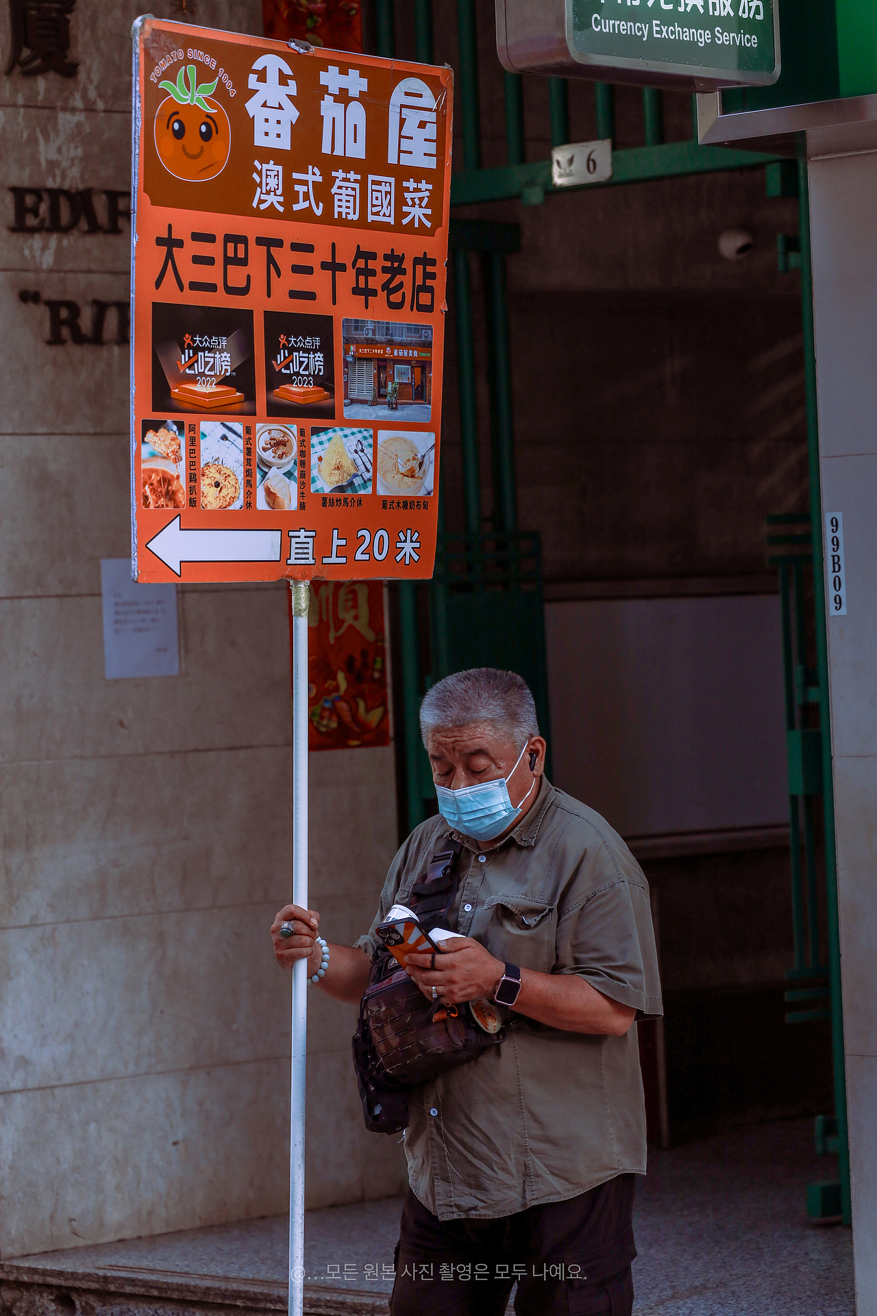 🔍街角凝眸，探寻生活深层韵律