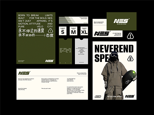 NES服裝品牌設(shè)計(jì)（個(gè)人主頁(yè)-ZNzIxMzkyMTI=） - 品牌 - 站酷設(shè)計(jì)師夕彤野原創(chuàng)素材 - 站酷ZCOOL