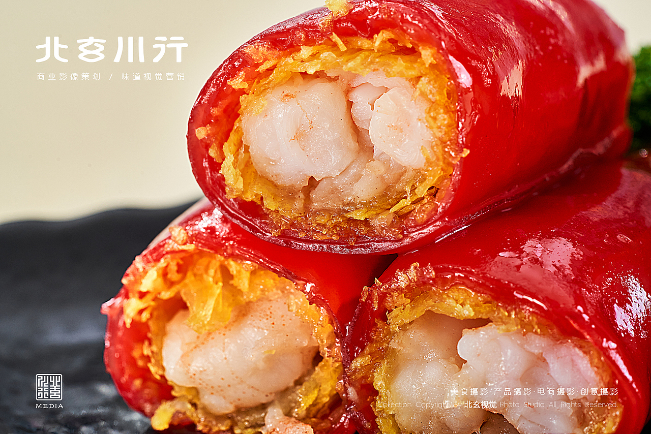 烟台美食摄影 | 东粤洋楼 ✖ 北玄川行（图ZMzkyNjgzOTY0） - 美食摄影 - 站酷设计师北玄川行商业摄影原创素材 - 站酷ZCOOL