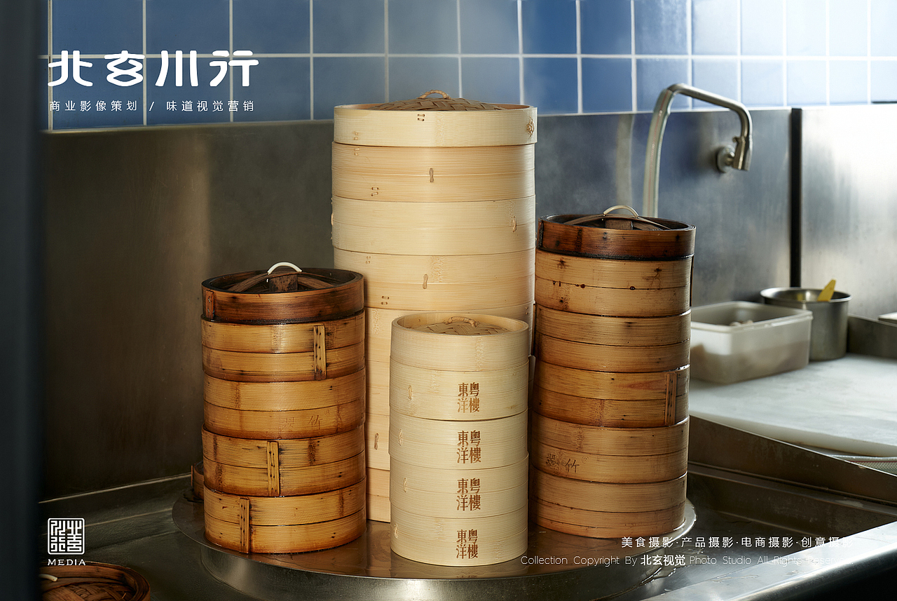 烟台美食摄影 | 东粤洋楼 ✖ 北玄川行（图ZMzkyNjg0NzM2） - 美食摄影 - 站酷设计师北玄川行商业摄影原创素材 - 站酷ZCOOL