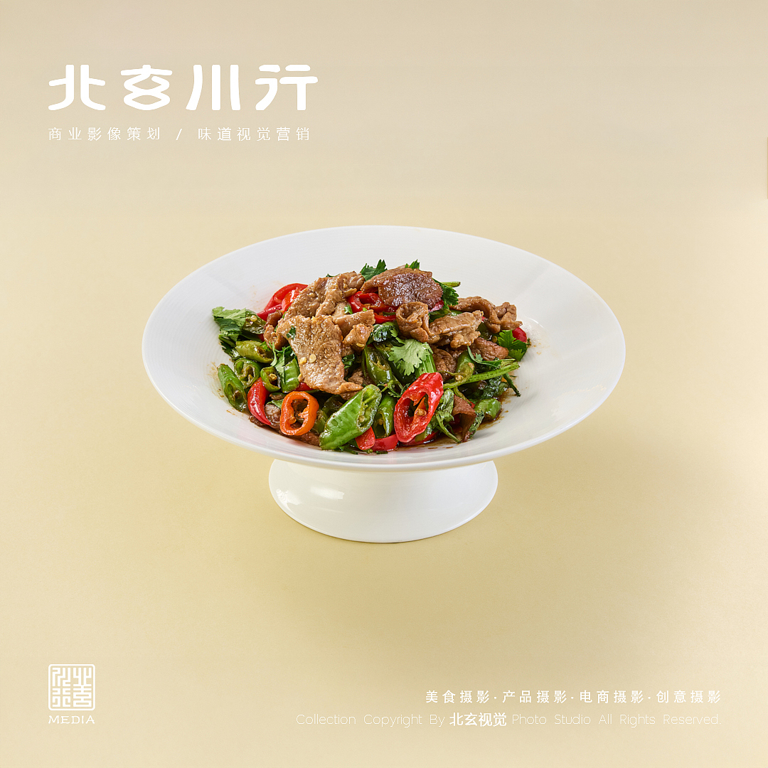 烟台美食摄影 | 东粤洋楼 ✖ 北玄川行（图ZMzkyNjg0OTY0） - 美食摄影 - 站酷设计师北玄川行商业摄影原创素材 - 站酷ZCOOL