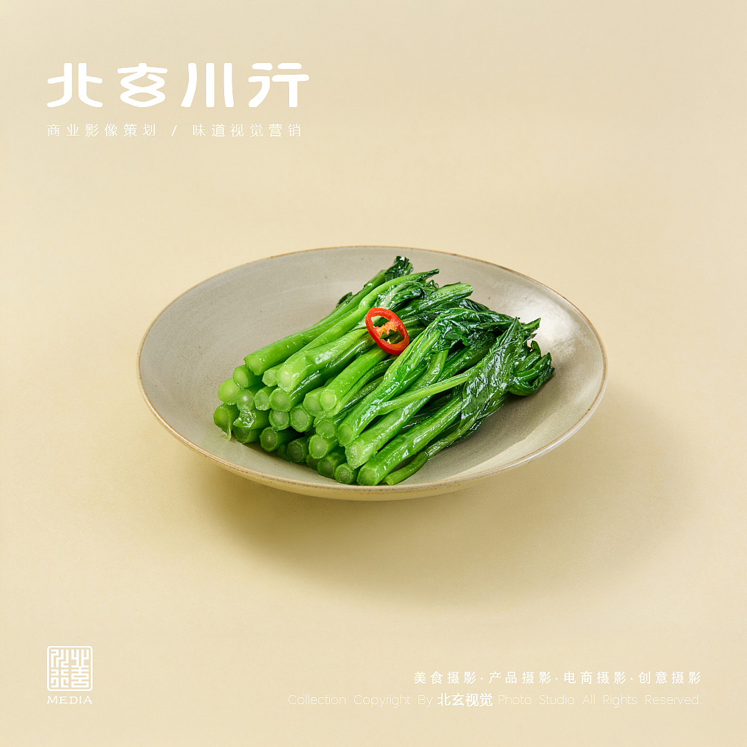 烟台美食摄影 | 东粤洋楼 ✖ 北玄川行（图ZMzkyNjg1MDI0） - 美食摄影 - 站酷设计师北玄川行商业摄影原创素材 - 站酷ZCOOL