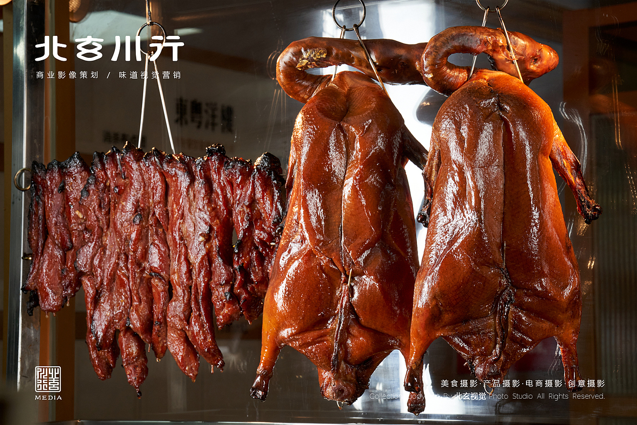 烟台美食摄影 | 东粤洋楼 ✖ 北玄川行（图ZMzkyNjg1NDcy） - 美食摄影 - 站酷设计师北玄川行商业摄影原创素材 - 站酷ZCOOL