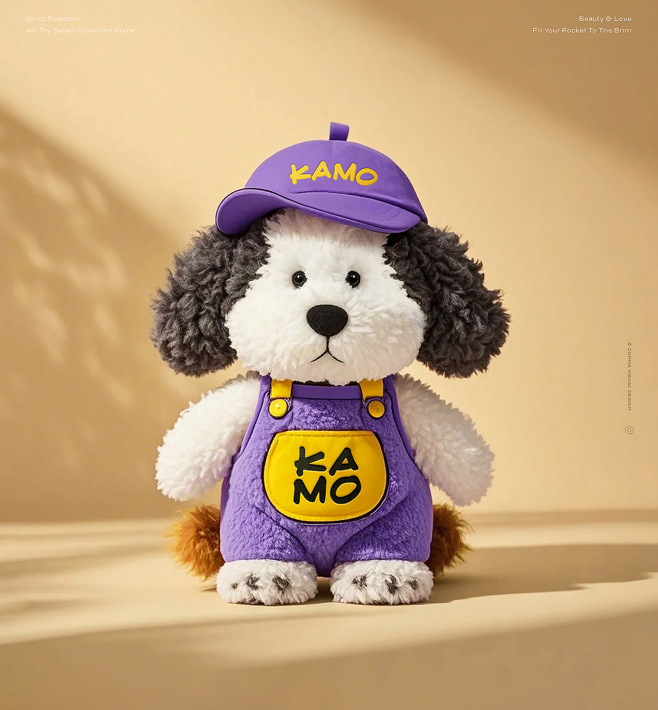 Kamo恰物口袋 | 品牌全案设计