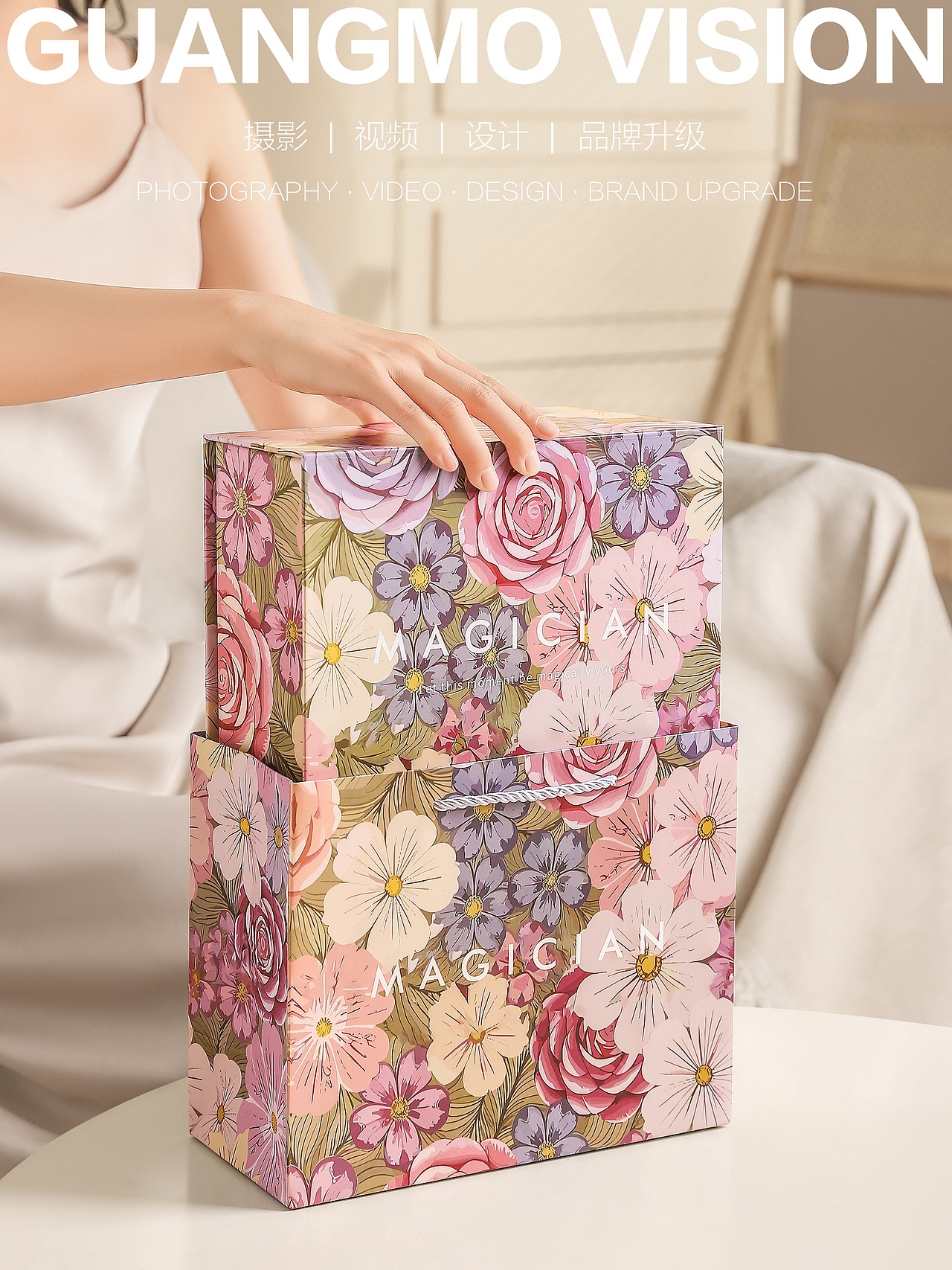 香薰礼盒 | 礼盒 | 香薰  | 香水