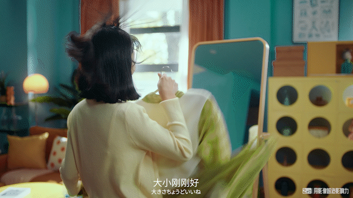 刚刚好✌️Comfee日本冰洗年度‮新‬品联合病毒视频（图ZMzkyNjg5NjEy） - 其他影视 - 站酷设计师二进智原创素材 - 站酷ZCOOL