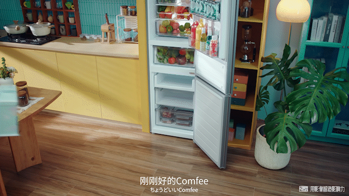 刚刚好✌️Comfee日本冰洗年度‮新‬品联合病毒视频（图ZMzkyNjg5NzQ0） - 其他影视 - 站酷设计师二进智原创素材 - 站酷ZCOOL