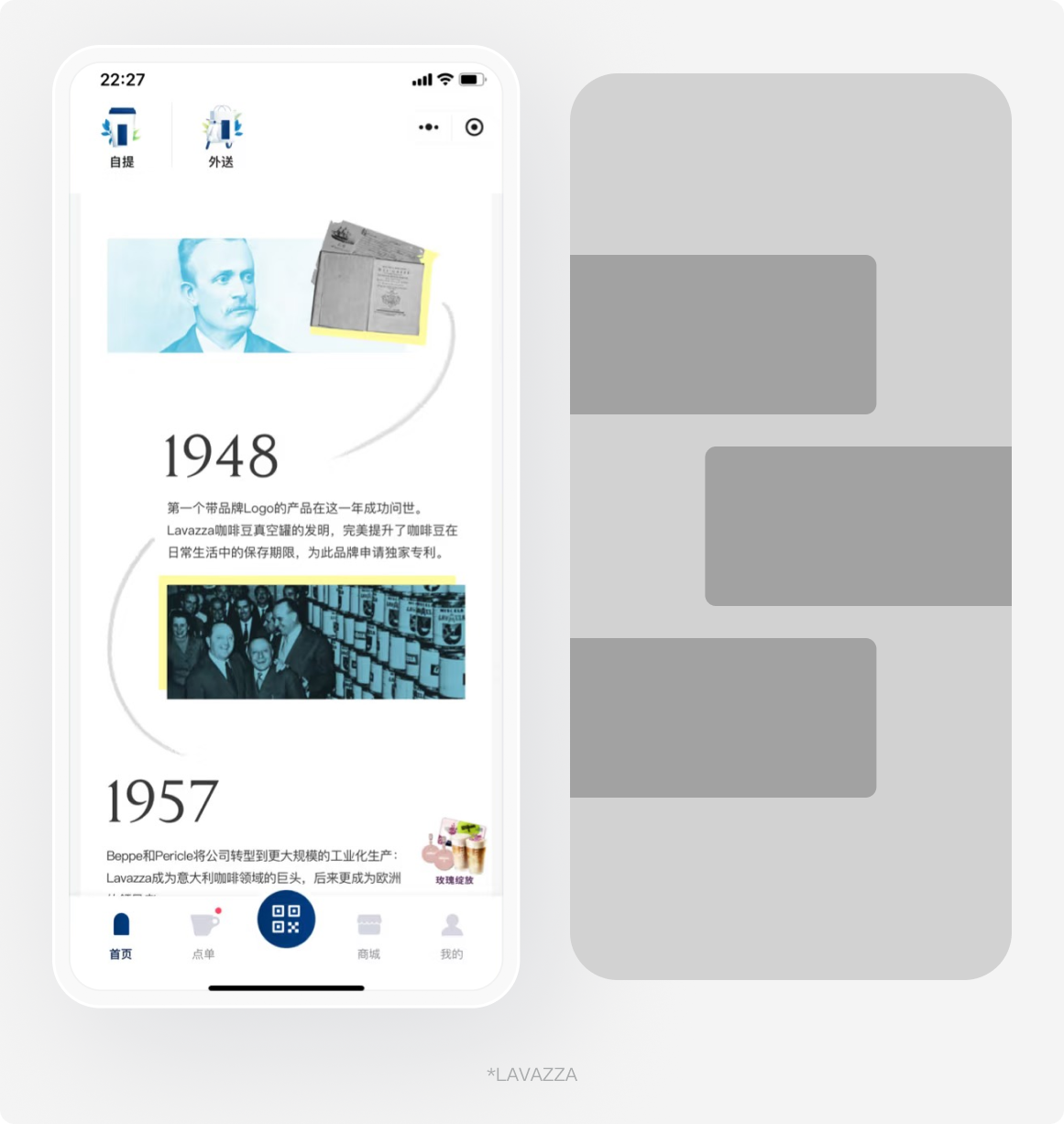 我还是第一次听说这样的要求，老板让我把ui界面做的有点艺术感，好吧，我试试！
