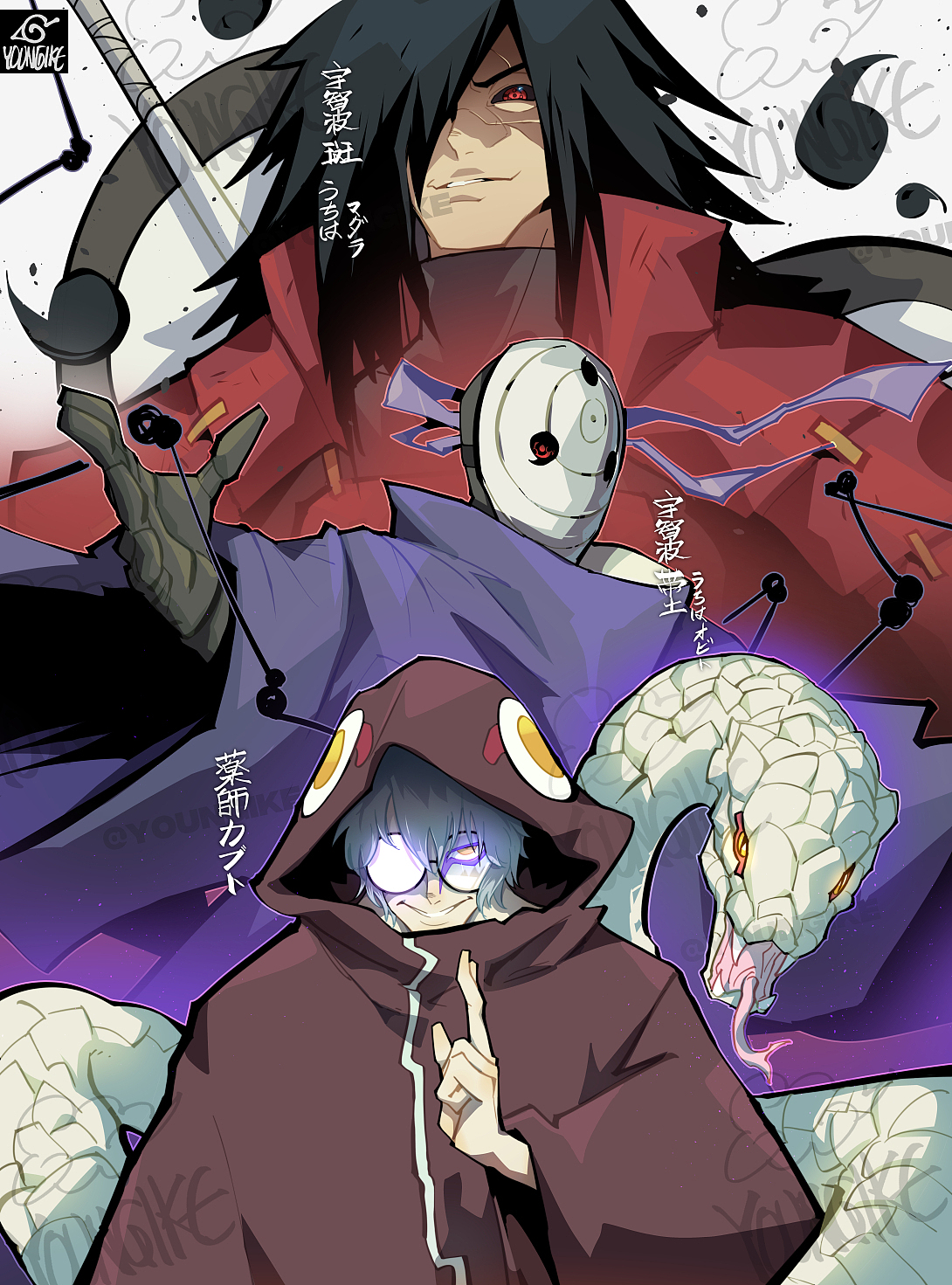 摸鱼日记-火影 第二弹(图ZMzkyNjkyMTI0) - 创作习作 - 站酷设计师YOUNGIKE原创素材 - 站酷ZCOOL