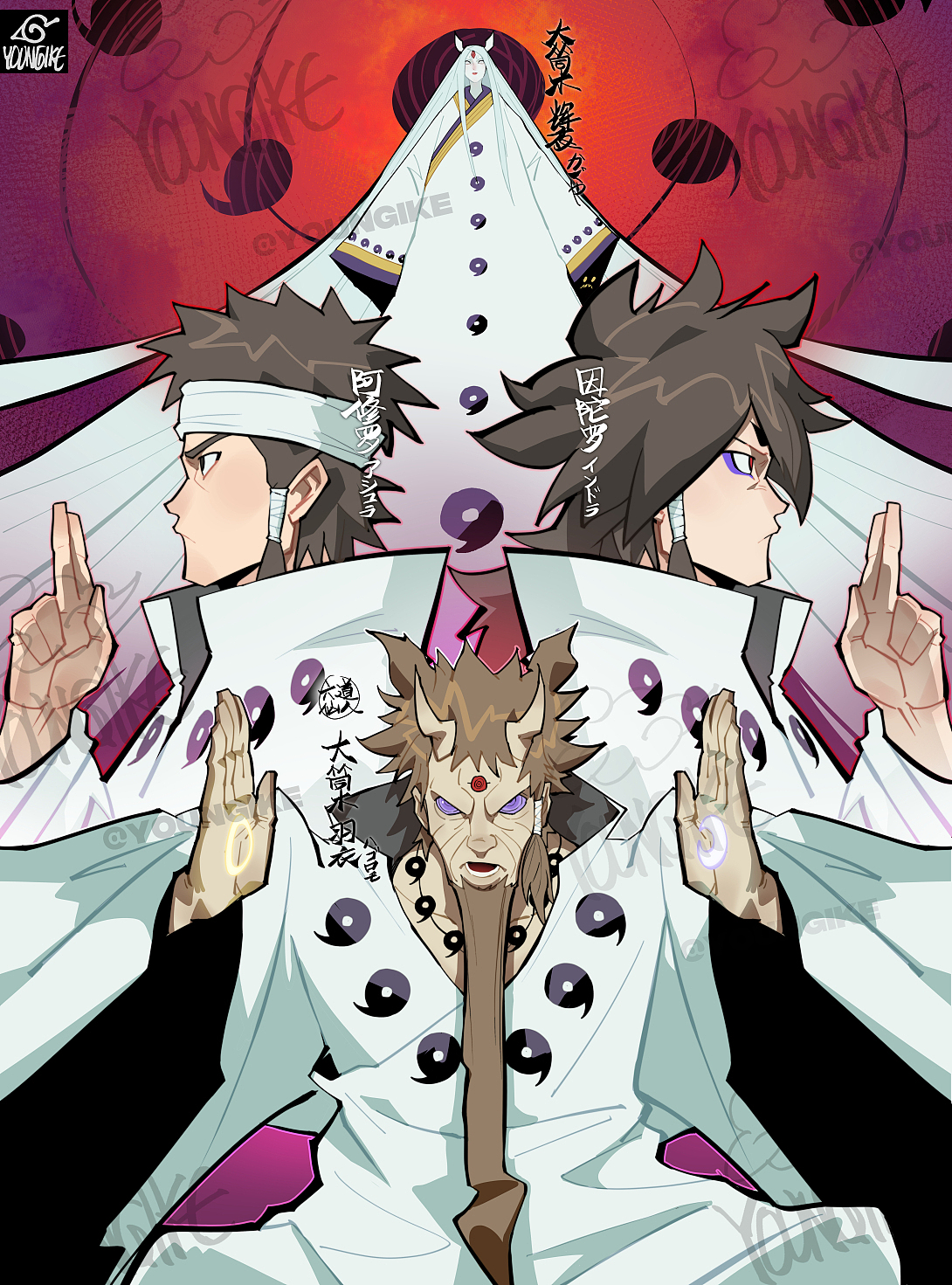 摸鱼日记-火影 第二弹(图ZMzkyNjkyMTI4) - 创作习作 - 站酷设计师YOUNGIKE原创素材 - 站酷ZCOOL