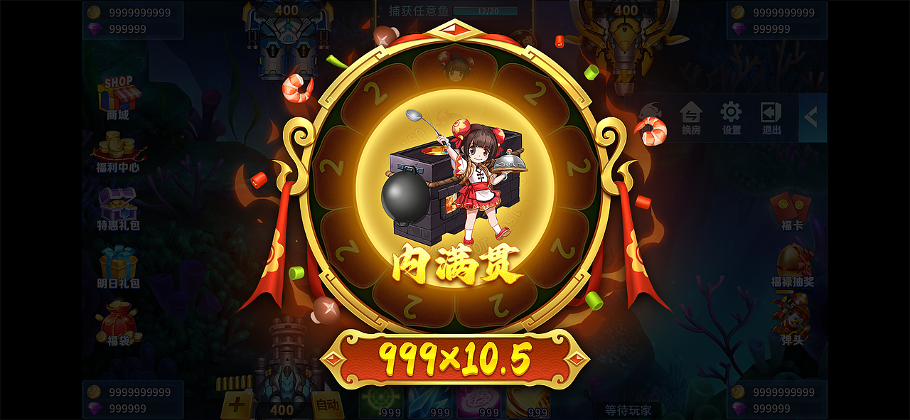 Ui作品集（图ZMzkyNjk0NDUy） - 游戏UI - 站酷设计师君莫笑01原创素材 - 站酷ZCOOL