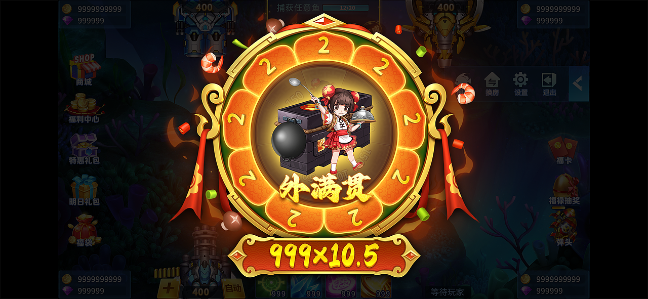 Ui作品集（图ZMzkyNjk0NDU2） - 游戏UI - 站酷设计师君莫笑01原创素材 - 站酷ZCOOL