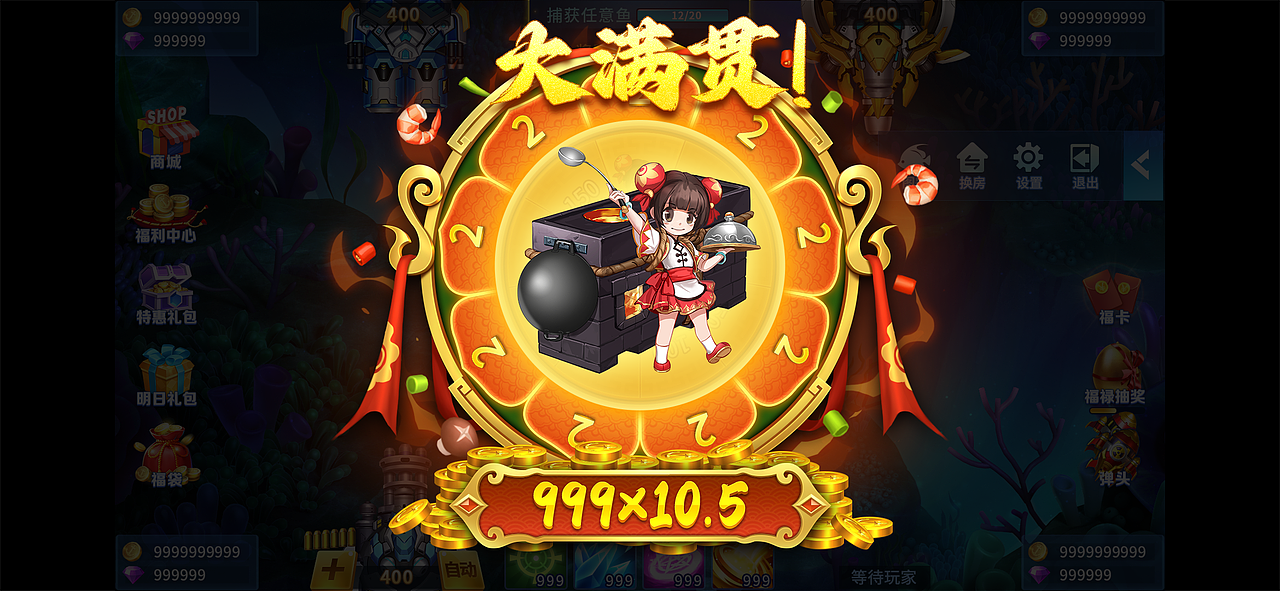 Ui作品集（图ZMzkyNjk0NDYw） - 游戏UI - 站酷设计师君莫笑01原创素材 - 站酷ZCOOL