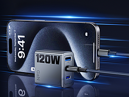 120W氮化镓充电器 | 亚马逊主副图A+