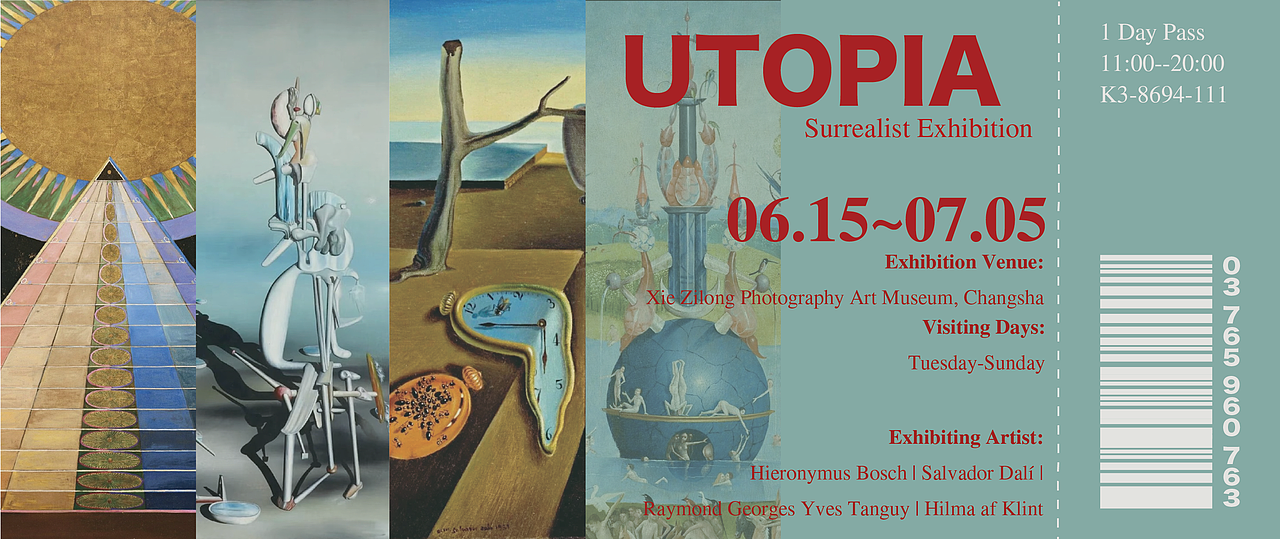 Exhibition material design（图ZMzkyNjk2OTky） - 宣传物料 - 站酷设计师莫曦穗原创素材 - 站酷ZCOOL