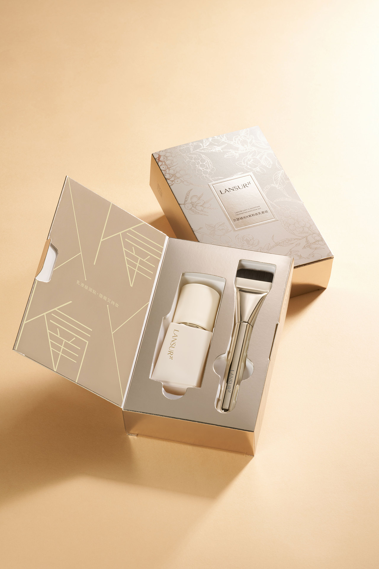 绒光K氧粉底乳套盒包装设计