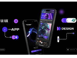 UI