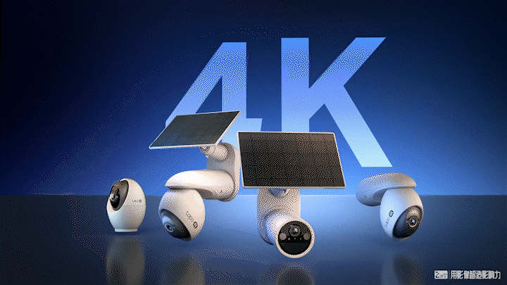 二进智✖TAPO（摄像头）✌️家用4K摄像头（图ZMzkyNzAwMDky） - 宣传片 - 站酷设计师二进智原创素材 - 站酷ZCOOL