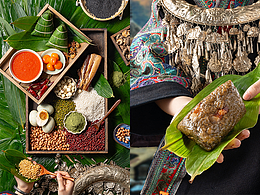 端午粽子 | 贵州龙 | 美食摄影