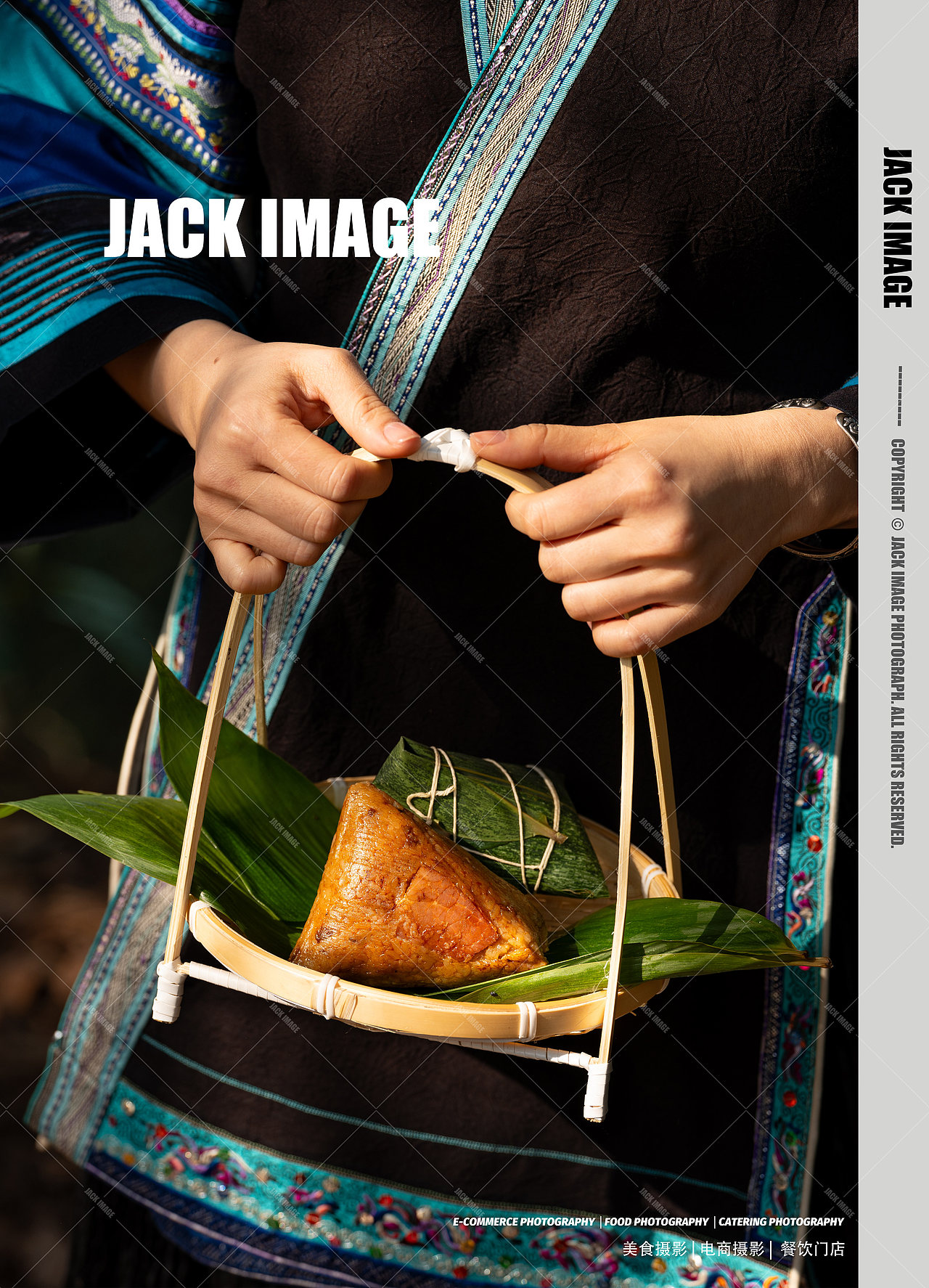端午粽子 | 贵州龙 | 美食摄影（图ZMzkyNzAxMjA0） - 美食摄影 - 站酷设计师美食摄影师杰克原创素材 - 站酷ZCOOL