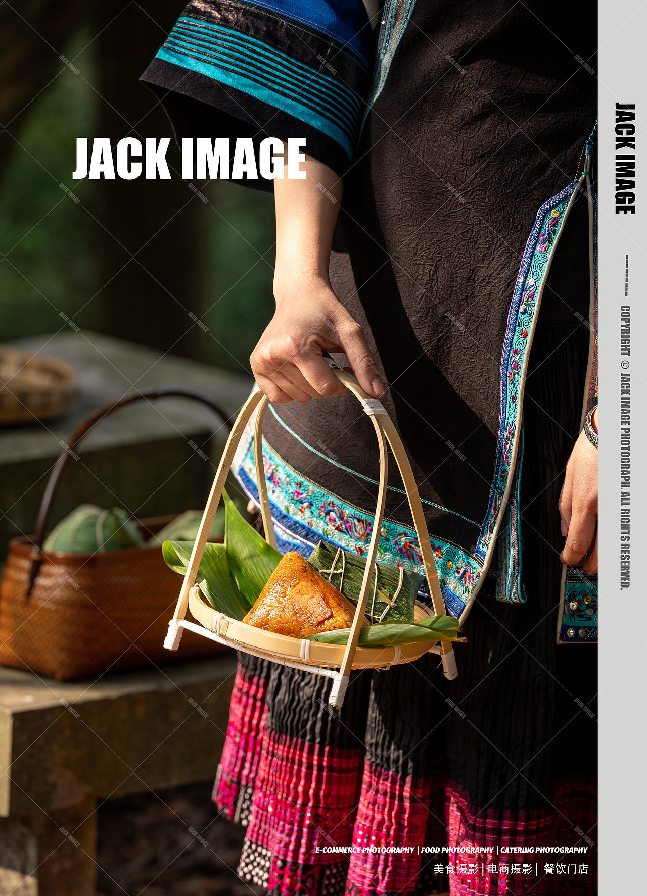 端午粽子 | 贵州龙 | 美食摄影（图ZMzkyNzAxMjA4） - 美食摄影 - 站酷设计师美食摄影师杰克原创素材 - 站酷ZCOOL